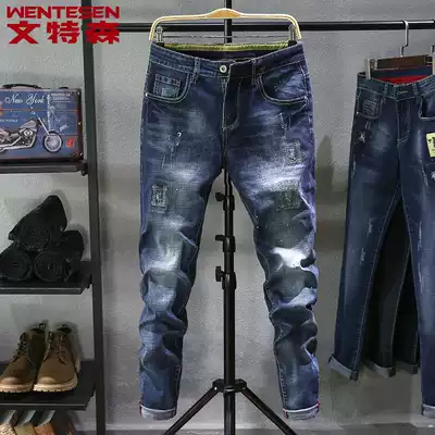 Wentsen jeans men's patch hole small straight pants Korean version of slim stretch youth denim trousers men