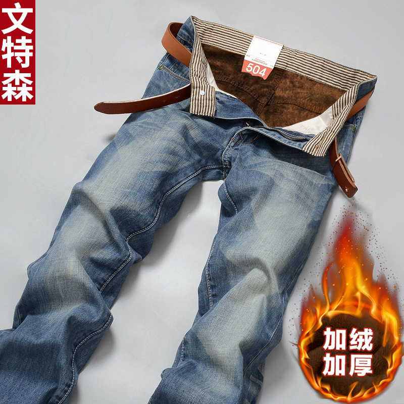 Ventyson Winter Jeans Men's Cashmere Straight Drum Men's Pants Han Edition Youth Casual Workout Warm Jeans Long Pants