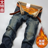 Темно-синий, флисовый