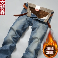 Светлый старый синий 016-1 плюс бархат