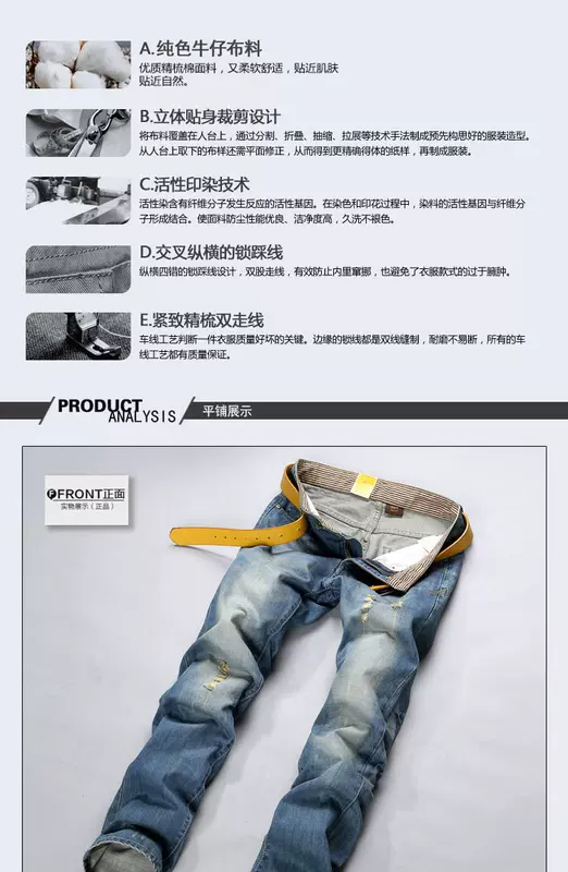 Wentson xuân mới quần jean nam thời trang thủy triều thẳng nam quần denim quần dài nam giản dị - Quần jean quần bò nam