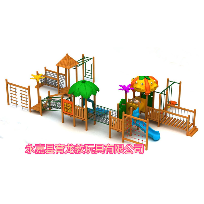 Kindergarten children's wooden slide Multi-function climbing combination slide Imported yellow pear outdoor slide