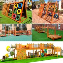 Childrens outdoor wooden climbing frame Kindergarten large climbing sensory integration Physical training Drill ring balance swing bridge slide