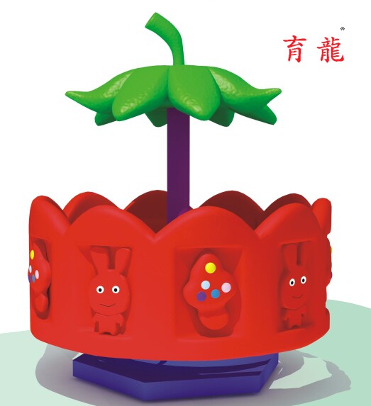 Kindergarten Large twelve seat swivel chair plastic swivel chair twelve seat swivel chair for children swivel for pleasure