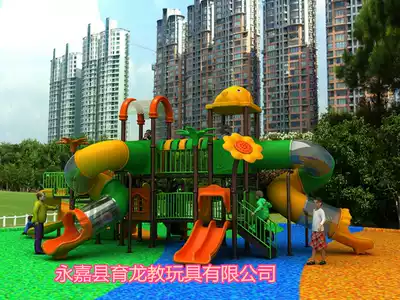 Outdoor large slide Kindergarten outdoor toy Children's plastic little doctor community park rides