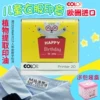 Товары от maixixi麦西西旗舰店