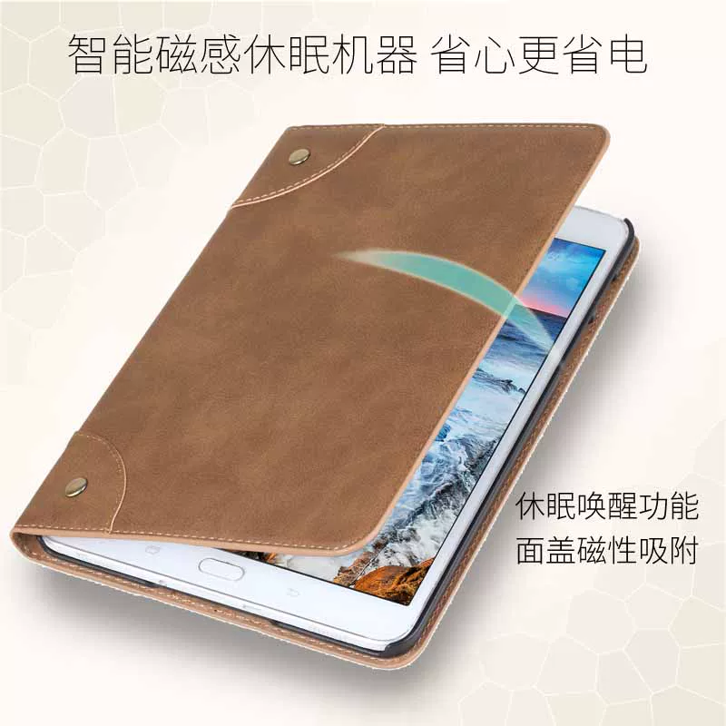 Samsung, compatible protective case, S2, tablet laptop, jacket, T710, T715, T819, fall protection, 9.7 inch