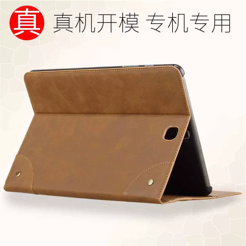 Samsung, compatible protective case, S2, tablet laptop, jacket, T710, T715, T819, fall protection, 9.7 inch