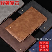 Huawei Tablet M6 10.8 Cover Youth Edition 10.1 Inch Pro Leather Case 8.0 Tablet PC Case Smart Ngủ 8.4 - Phụ kiện máy tính bảng