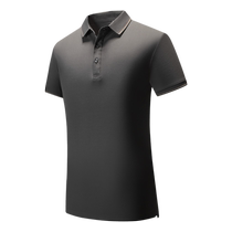 (Modal) POLO shirt custom printed logo summer short-sleeved lapel T-shirt group work clothes embroidered words for men