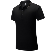Customized work clothes polo shirt summer print logo China Resources Real Estate lapel T-shirt embroidered words cultural shirt work clothes work clothes