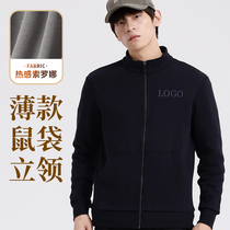 Solona stand-up collar sweatshirt custom work clothes with printed logo travel group spring and autumn solid color group clothes with embroidered words