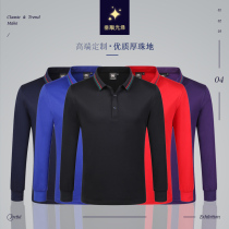 Long sleeve polo shirt custom T-shirt work clothes printing logo custom work clothes classmate party Cultural advertising shirt embroidery