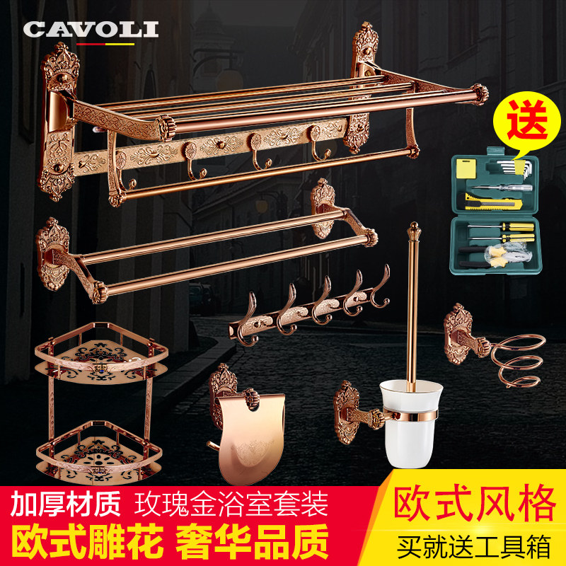 ������ŷʽë����bmõ���ϵ��