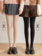 Enjoy it压力瘦腿连裤袜女春秋哑光黑色丝袜秋冬强压塑形打底裤袜