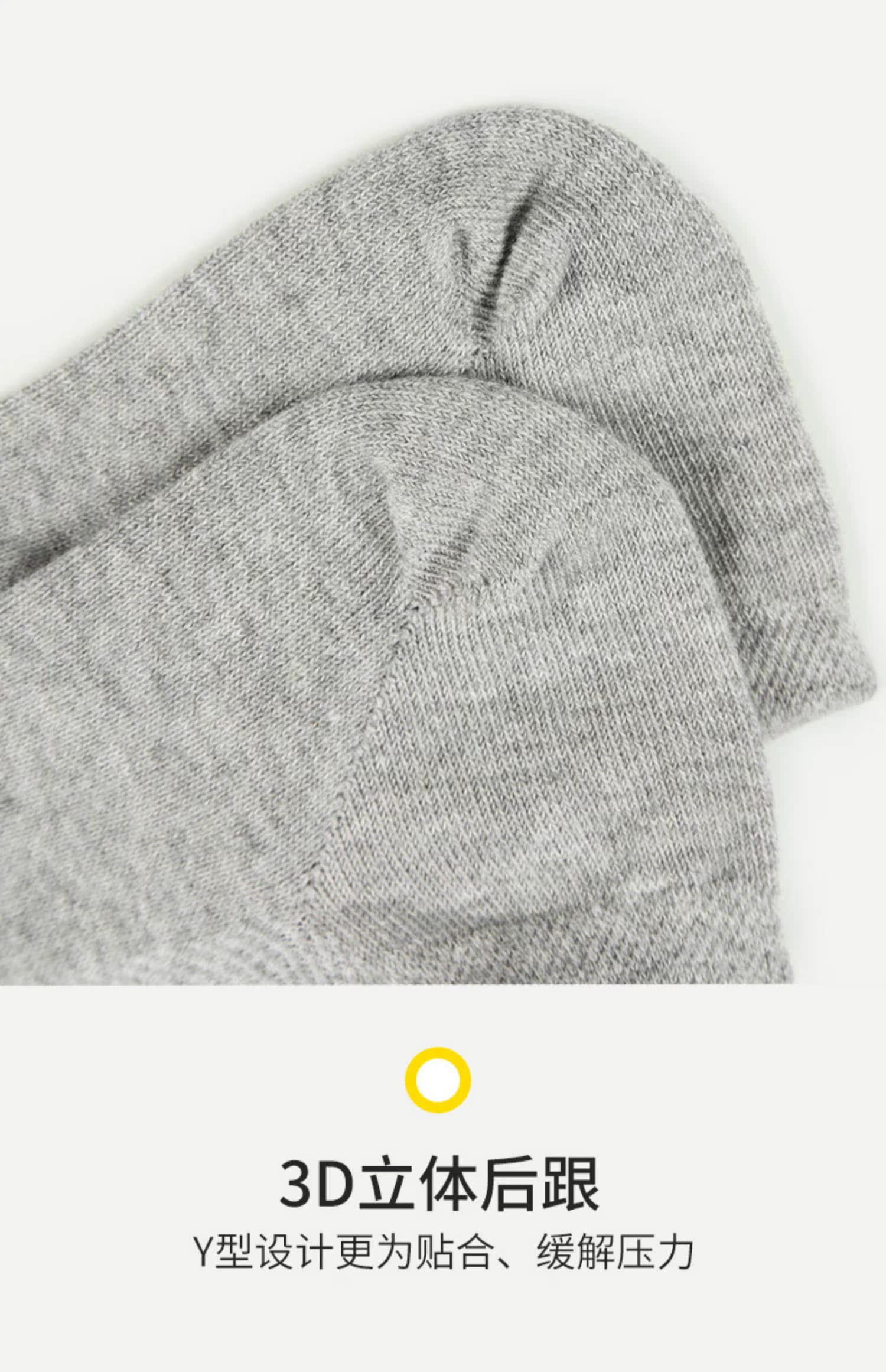Vớ cotton nam vớ lưới thoáng khí mùa hè mỏng nam vớ vớ nam thấp để giúp khử mùi vớ nam kích thước lớn - Vớ bông tất xỏ ngón