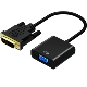 DVI24+1 Moby VGA Mother (с помощью чипа)