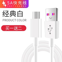 Ivory White [дайте 5а ту же модель 1 метр белый нить 2] всего три