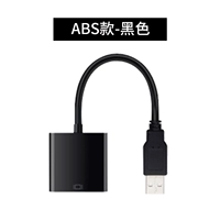 USB для VGA Black
