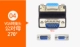 VGA Public Mother 270 °