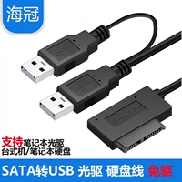 SATA Qi 琔 SB3.0 绗旇    瀵 瀵? .5 瀵 瀵 ‖ 鐩 樿 樿 usb2.0 帴 绾 绾 厜椹 厜椹 洅鏄 绾   鍙 鍙 鍙 鍙 鍙 鍙 鍙   鍙 鍙 鍙 鍙 鍙 鍙 鍙 鍙 鍙 鍙 鍙 鍙 鍙 鍙             彇 彇 彇 彇 彇 彇 彇 彇 彇 彇