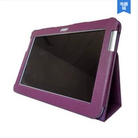 Litchi Pattern Cracket [Purple]
