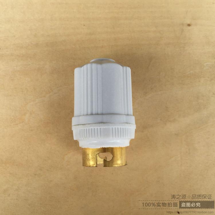 B22 socket E27 screw mouth hanging lamp holder white old bayonet lantern seat LED suspended lantern opening lamp holder