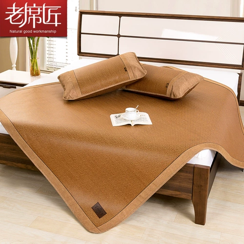 老席匠 Коврик, комплект, коллекция 2022, 3 предмета, 1.5м, делается под заказ