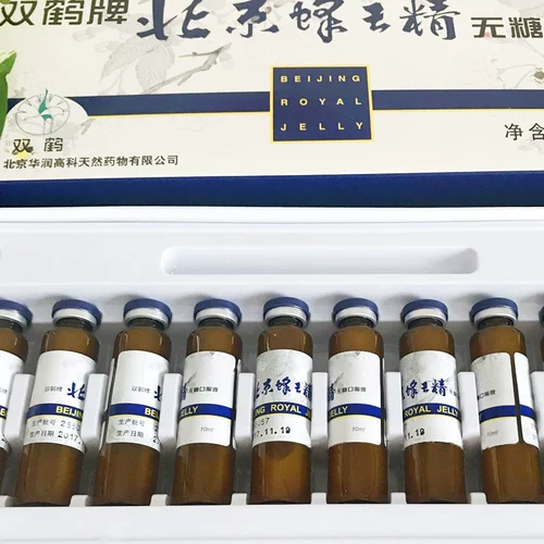 (Три коробки) Бренд Shuanghe Beijing Bee Royal King Fine Sugar без перорального раствора 10 мл*30 Roy