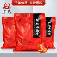 Восточный ejiao Древний пластиковый кристалл ejiao jujube 100g*3 eater ejiao jujube shandong donga town jujube aju platinopae