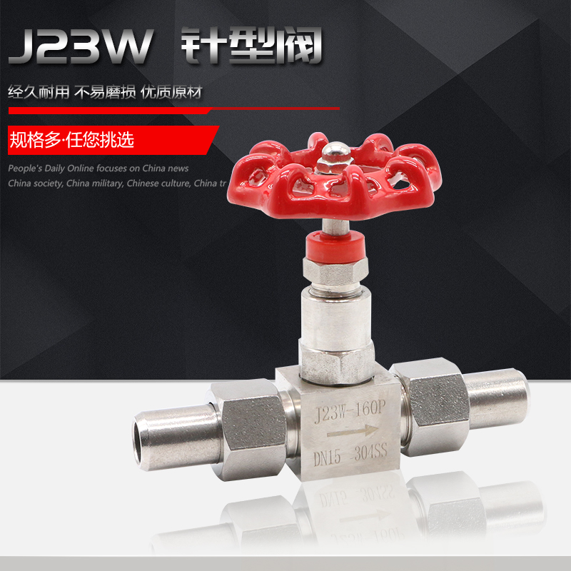 J23W stainless steel needle type valve high-pressure welding needle type valve DN6 DN10 DN10 DN15 DN25 DN25
