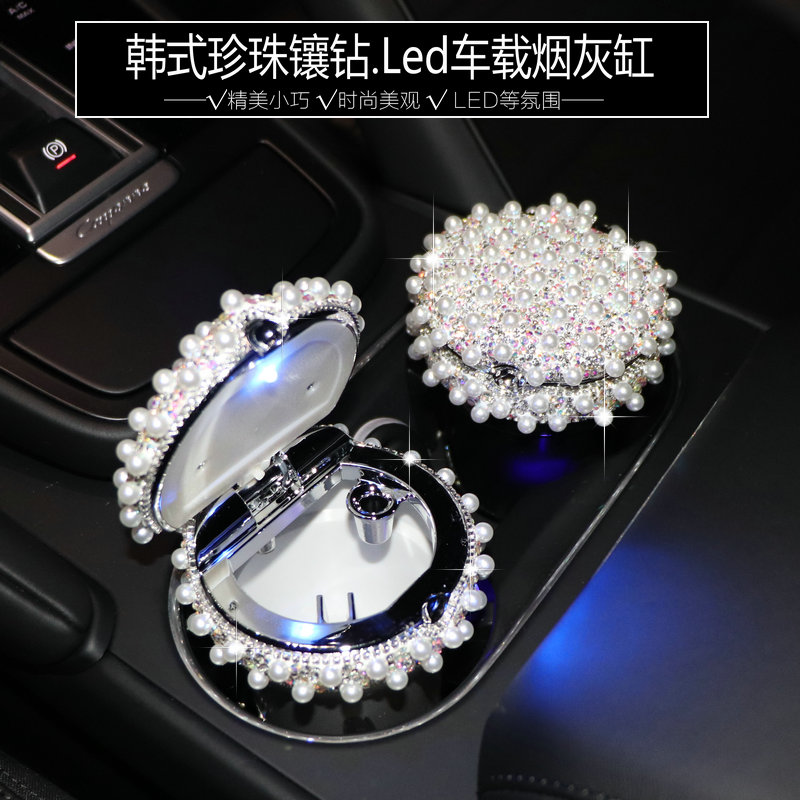 Korean pearl drilling car with LED lighting multi-functional car decoration car