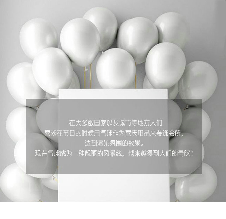 Trang trí ghế nước hoa cá tính sáng tạo dễ thương bóng bay cung cấp xe hơi phụ kiện trang trí xe hơi