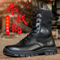 Ultra-light combat training boots Mens winter shock-absorbing marine boots High-top training boots Security boots Wool boots Cotton boots Snow boots