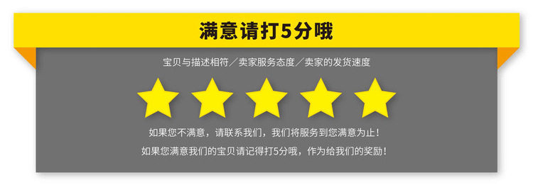 лайкра 牛奶丝氨纶印花布料数码印四面弹服装面料高弹力旗袍舞台演出服装