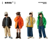 Детский зимний пуховик, куртка подходит для мужчин и женщин, 4 цветов, детская одежда