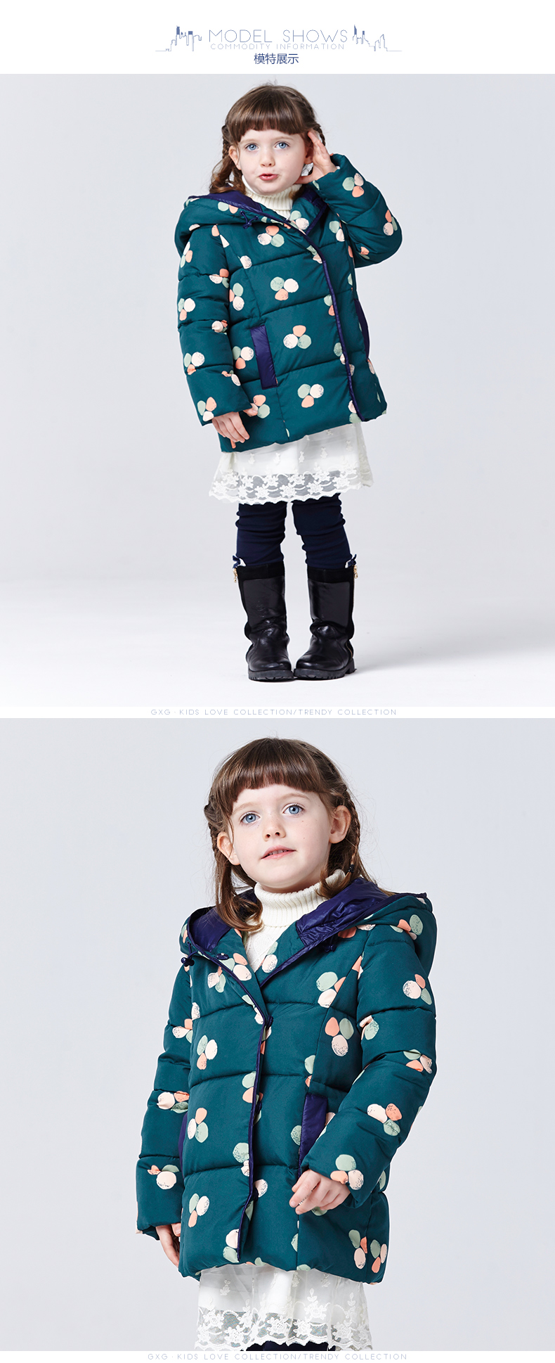 Manteau pour fille GXG KIDS - Ref 2164441 Image 12