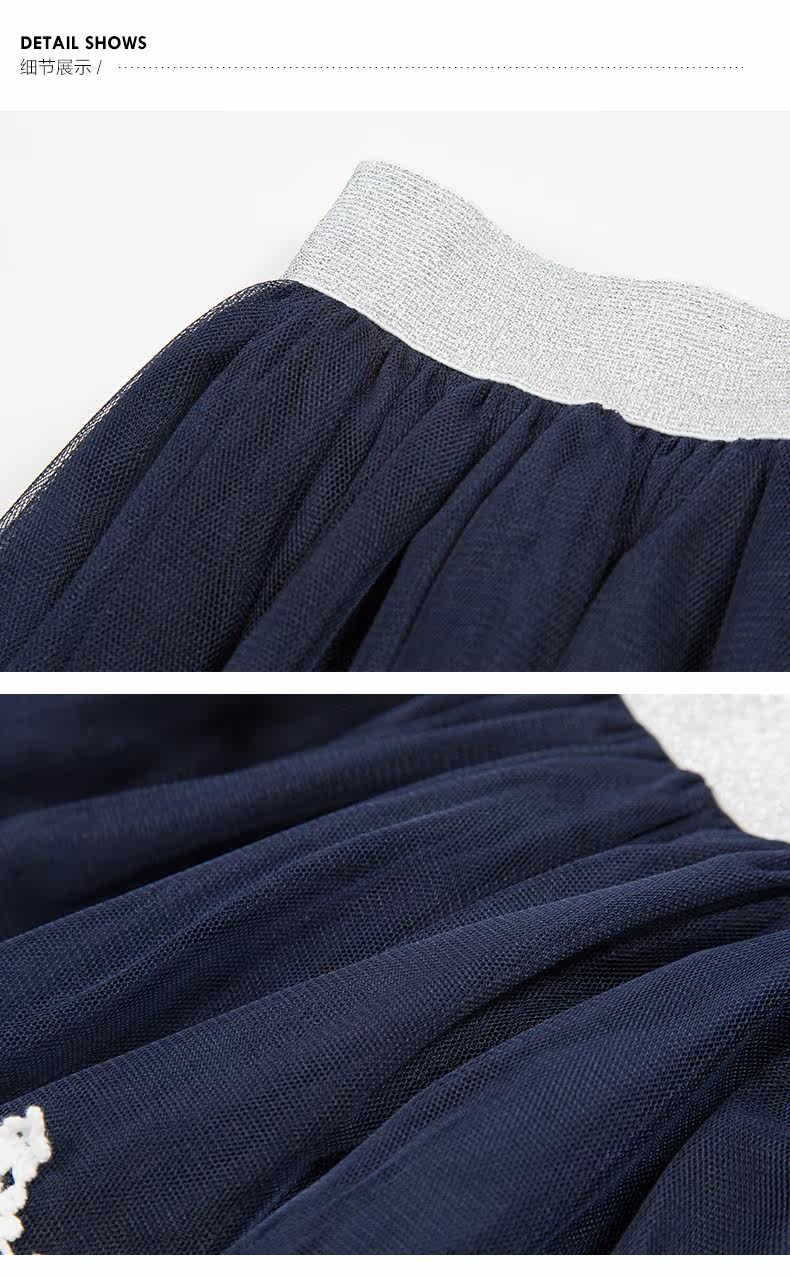 Jupe fillette GXG KIDS - Ref 2050502 Image 14