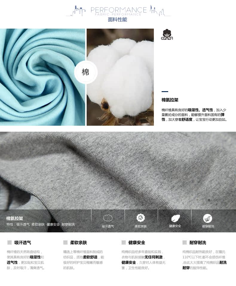 Jupe pour fille GXG KIDS - Ref 2049692 Image 8