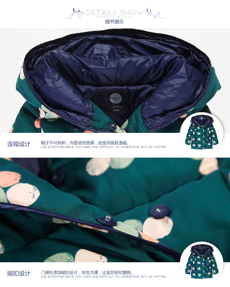Manteau pour fille GXG KIDS - Ref 2164441 Image 17