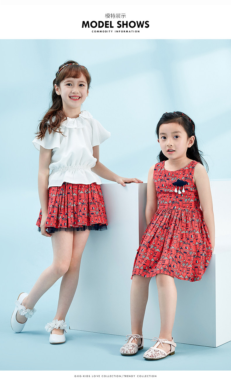 Jupe enfant GXG KIDS - Ref 2051560 Image 11