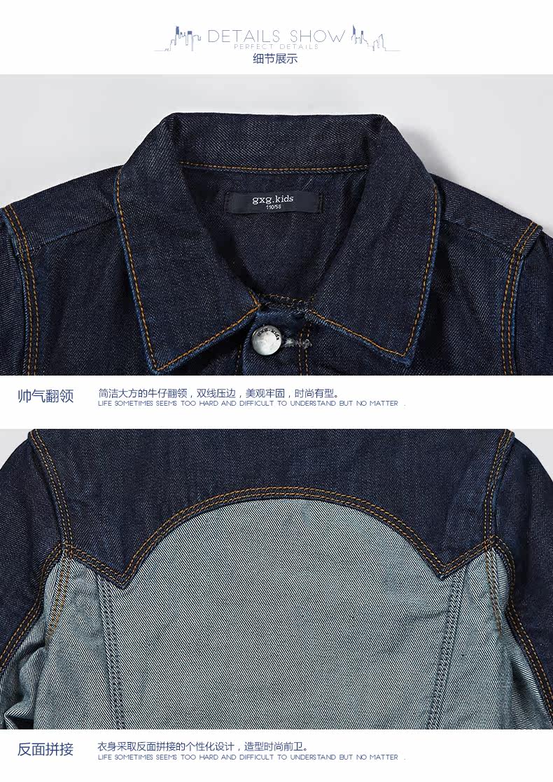 Blouson pour garcon GXG KIDS - Ref 2159167 Image 18