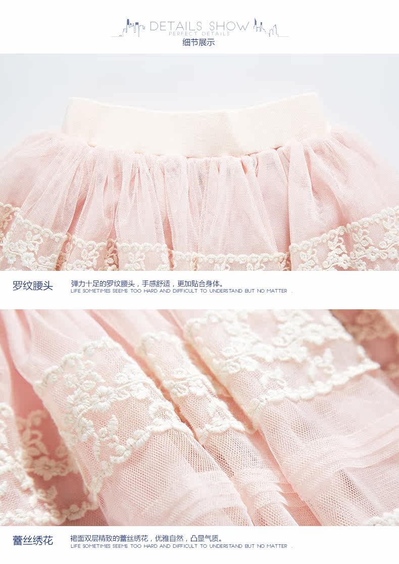 Jupe fillette GXG KIDS - Ref 2048676 Image 17