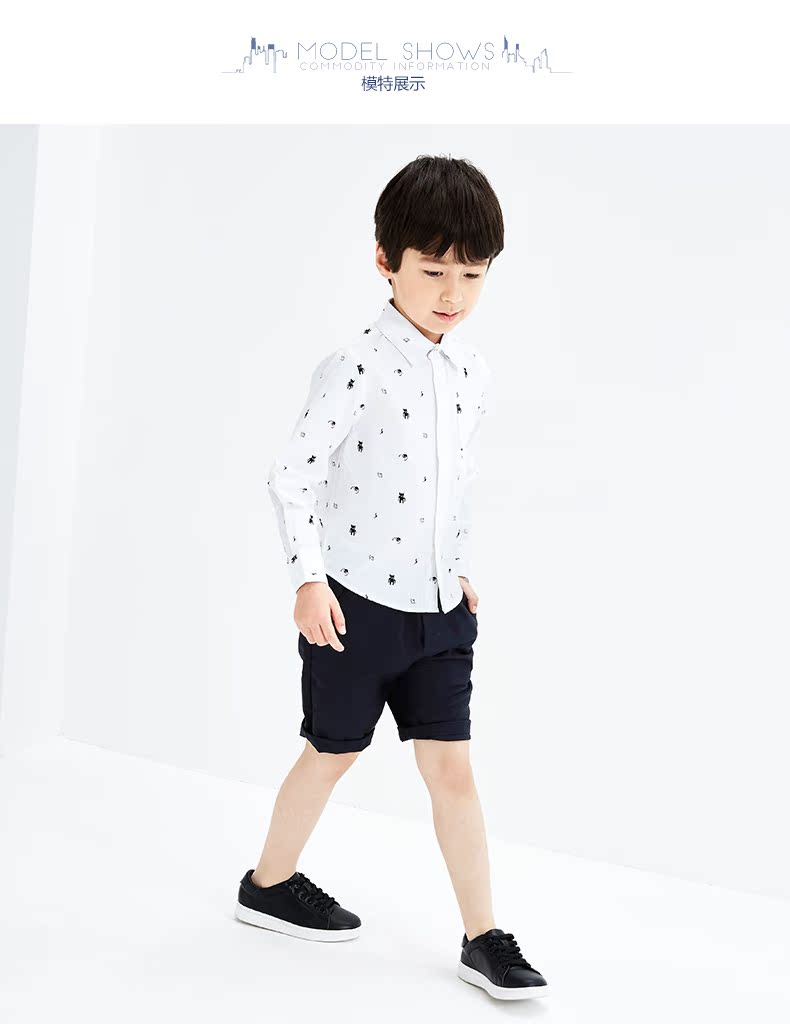 Chemise garcon GXG KIDS à manche longue - Ref 2073504 Image 11