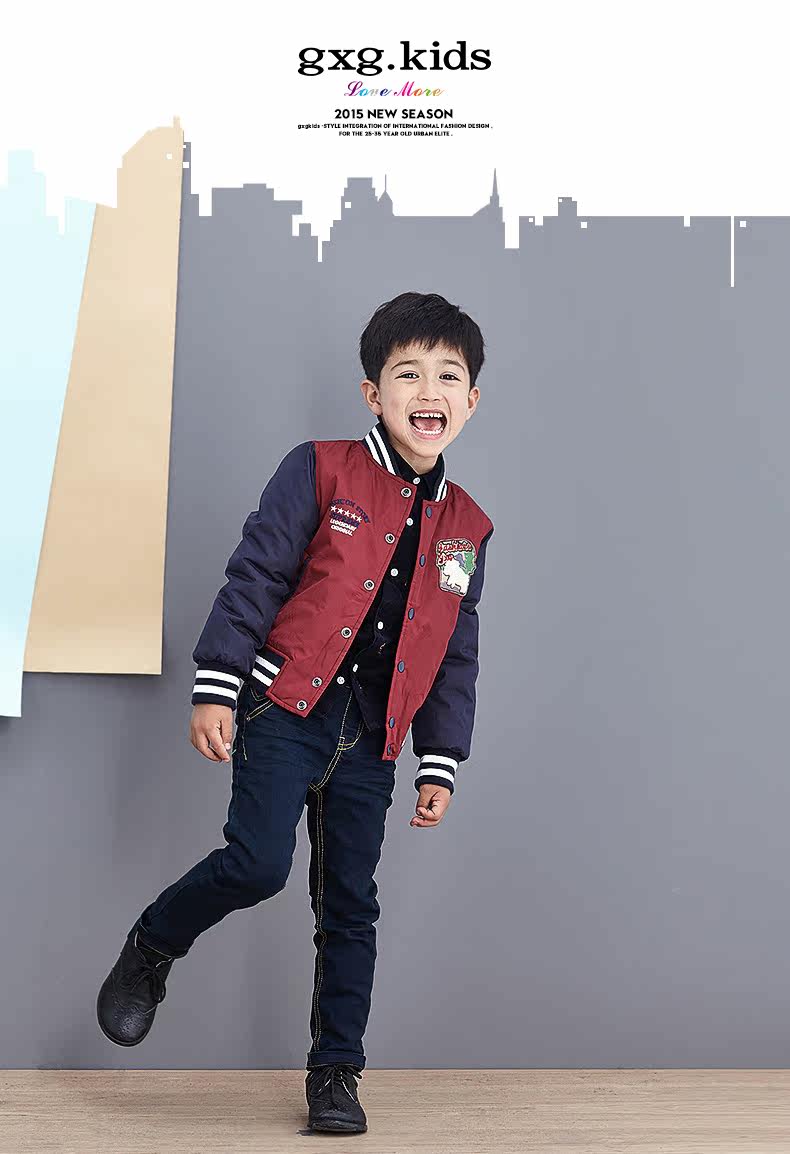 Blouson pour garcon GXG KIDS - Ref 2159009 Image 8