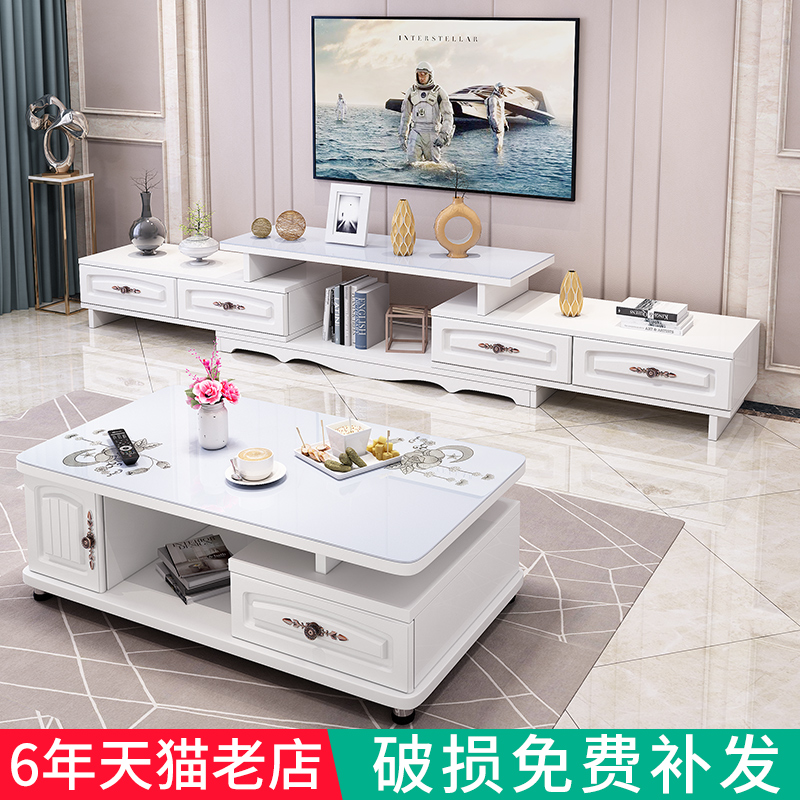 Tv Cabinet Modern Minimalist Tea Table Combination Wall Cabinet