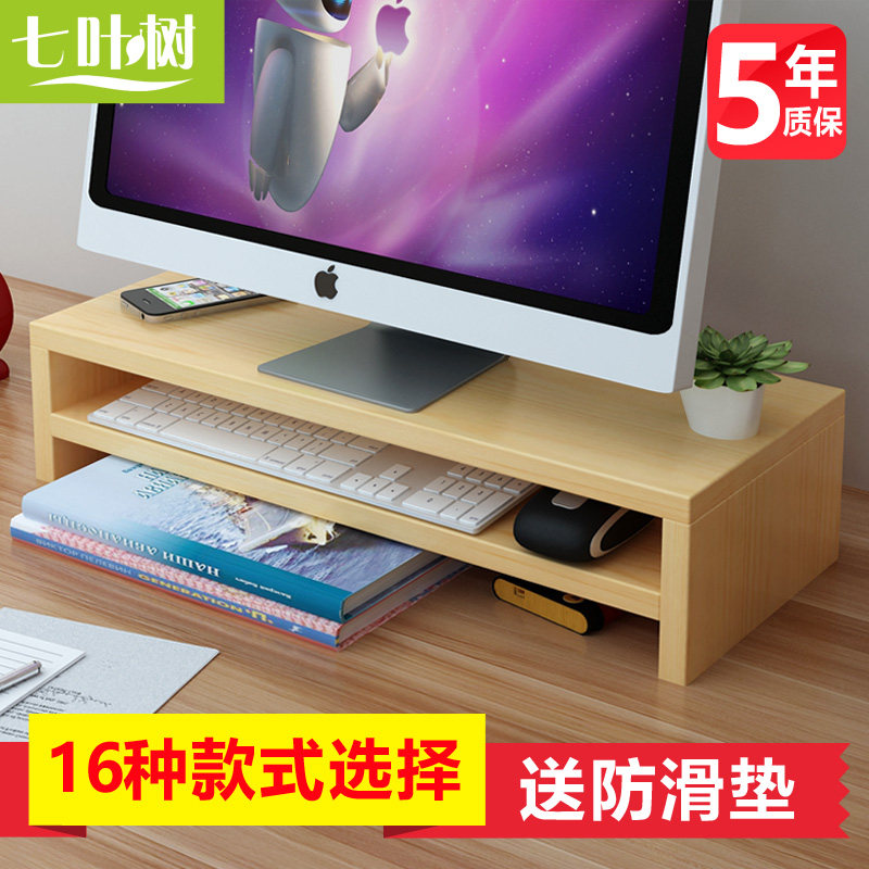 ��Ҷ��������ʾ��XSQZG01