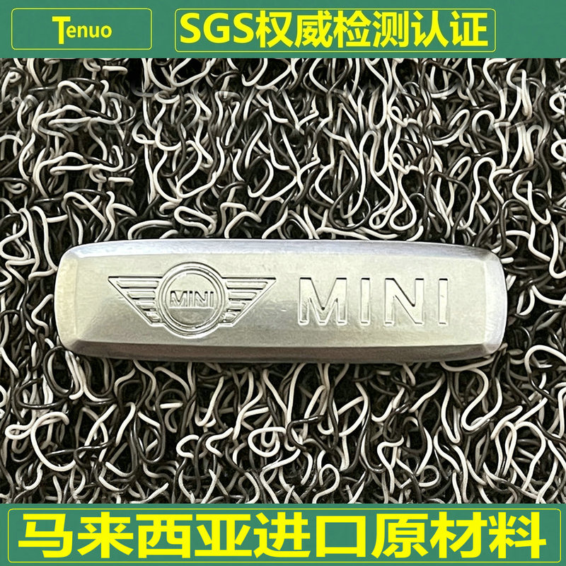 2026 Model Mini R56 Special Thickened Wire Loop Floor Mats F56 Clubman Electric Mini Car Carpet Style