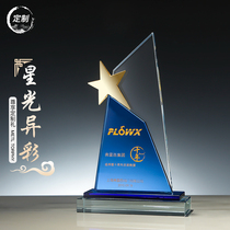 Crystal Trophy Medals Custom Made Creative Blue Pentagram Metal Trophy Teachers Festival Trophy Recognition