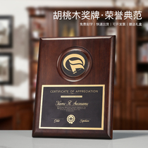 Wooden Authorized Card Honor Certificate Custom Black Walnuts Solid Wood Lettering Plaque Corporate Partner Medal Trophy